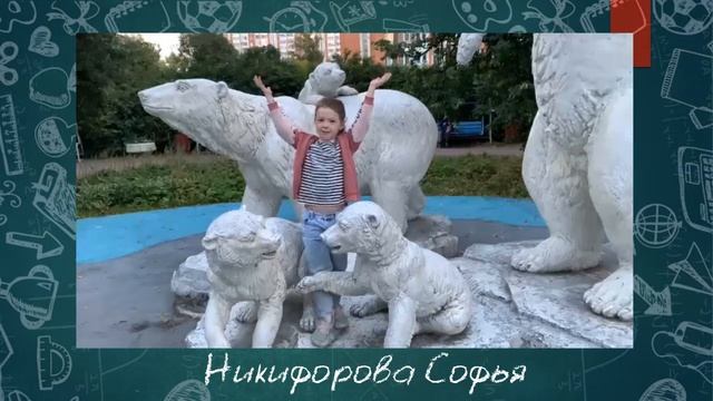#СднемРожденияМосква
