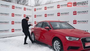 ОБЗОР AUDI A3 III (8V) | ЭТА НЕМКА СТОИТ СВОИХ ДЕНЕГ! | САМЫЙ ЧЕСТНЫЙ ОБЗОР!