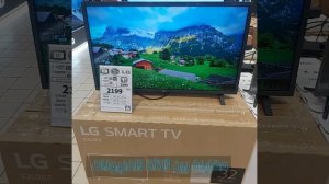 مقارنة  بين 3  تلفزيونات Smart TV Android TV   تلفاز  LG تلفاز  HAIER  تلفاز  MGS
