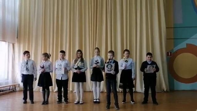 #Страначитающая Поздравление на 8 Марта 4 класс