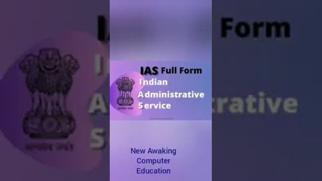 Basic Full forms #computer #excel #fullform
