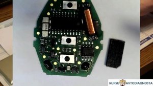 Ключи, транспондеры. Часть 2.