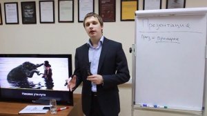 Часть 3. Мастерство ювелирных продаж