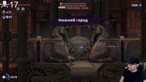 Prince of Persia: The Lost Crown 2024 ➤ Принц Персии: Потерянная корона◉ Прохождение 2 / PS5