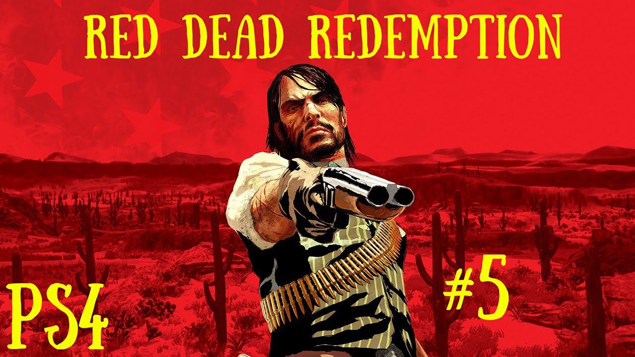 Red Dead Redemption #прохождение #red dead redemption #ps4 #безкомментариев #rdr #letsplay