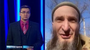 Известный ставропольский нейрохируг уже два года работает в зоне СВО