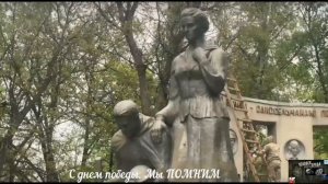 В память ВЕЛИКОЙ ПОБЕДЫ - никто не забыт, ничто не забыто.