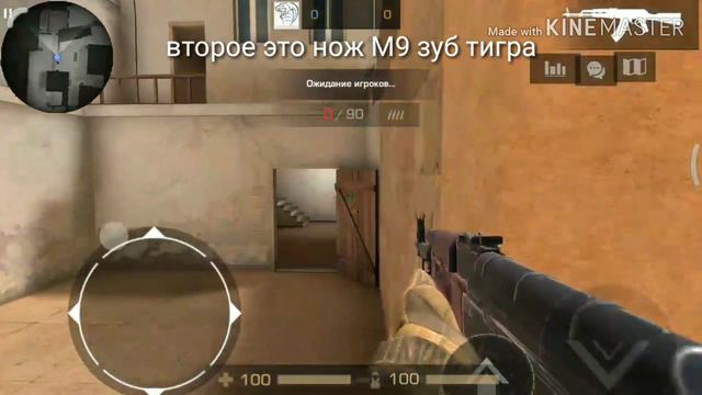 Мои первые концепт-арты |STENDOFF2| смотреть онлайн