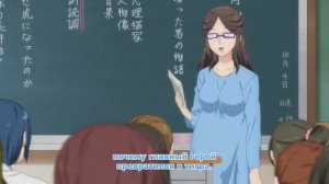 Обзор аниме Mieruko-chan/Девочка, которая видит.