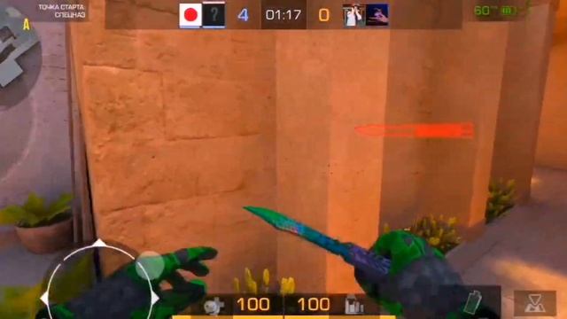 Читеры в новом обновлении Standoff 2?☠️/ Демка с телефона. Standoff 2 смотреть онлайн