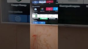 как подключить телефон к телевизору Thomson