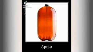 Собака с бутылкой [сбор мемов]