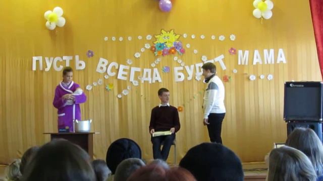 Папа тоже воспитатель смотреть онлайн