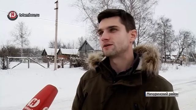 Одним Глазком: чем тамбовское село привлекло федеральные СМИ? смотреть онлайн