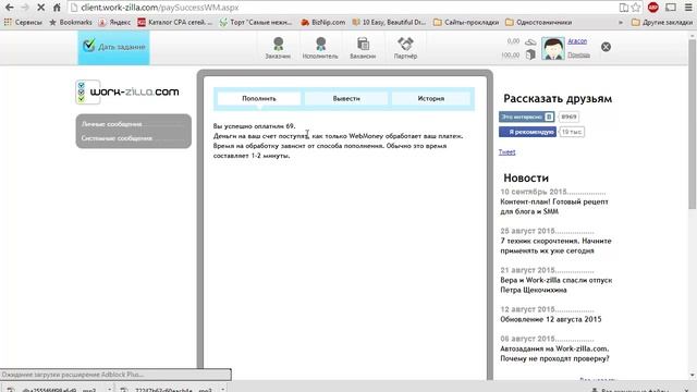 Как сэкономить 1000 часов жизни смотреть онлайн