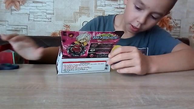 Блей блейд бёрст/волчки/распоковка смотреть онлайн