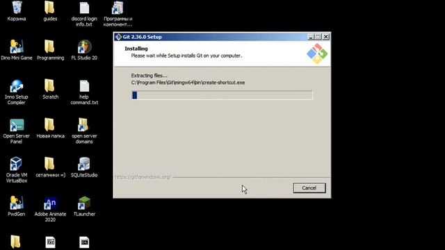 Как скачать GNU Bash на Windows? смотреть онлайн