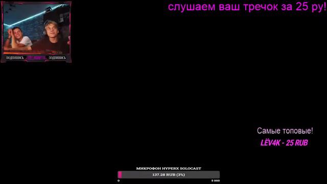💎СТРИМ ПО ХОРРОРАМ!💎