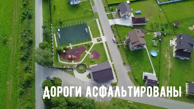 Участок №20, 18 соток в КП «Истрагорье» смотреть онлайн