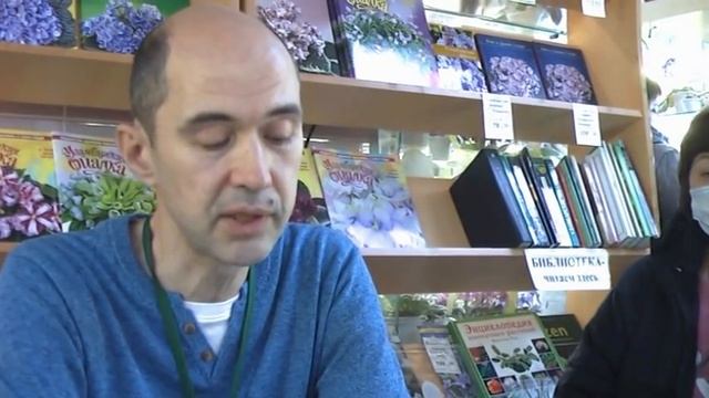 ДФ. И.Милехин.Выращивание мини-сенполий