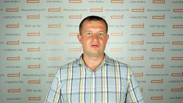 ? Станции заправки автокондиционеров TEXA Konfort | Установки для заправки кондиционеров