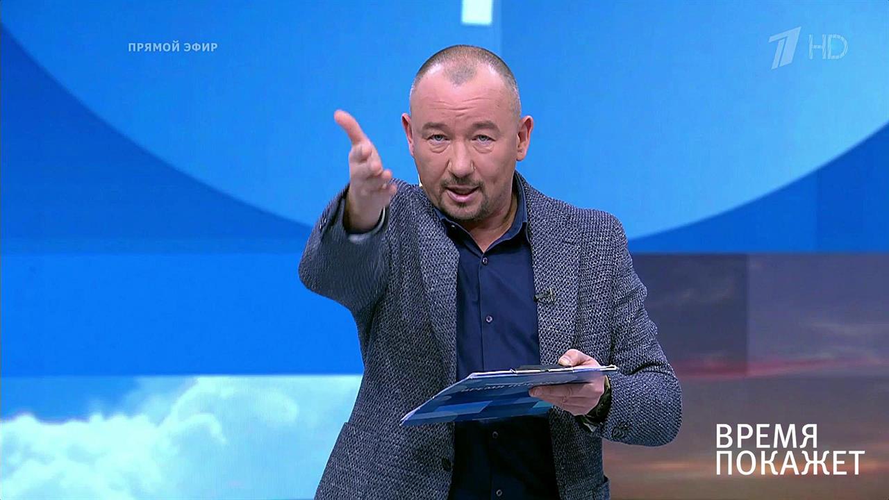 Здоровое общество. Время покажет. Фрагмент выпуска от 29.11.2019