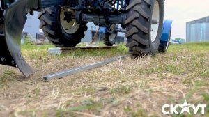 Регулировка плуга СКАУТ PL-130 на минитракторе