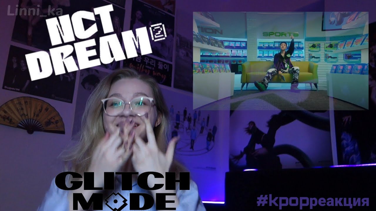 ?? K-pop реакция ?? NCT Dream - Glitch Mode ?? #kpop reaction ?nctzen?