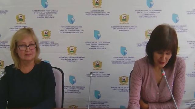 Брифинг по вопросам проведения всероссийской олимпиады школьников смотреть онлайн