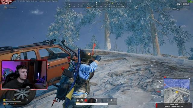 ЭЙ ПАБГЕР! ЭТО СТРИМ ПО PUBG в 2023 ГОДУ! ИГРАЕШЬ ЕЩЕ???