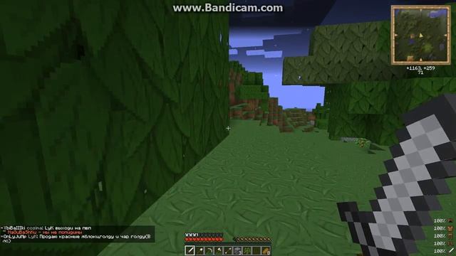 java 2015 06 25 11 26 08 075 смотреть онлайн