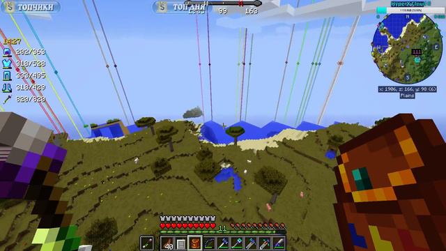 17 MINECRAFT: MILLENAIRE 1.12.2 Квесты Садху Как Правильно Искать Фермеров и Подводная Стройка