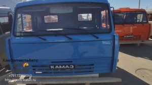 Кабина Камаз 53215 в Кировскую область. ЦЕНТР КАБИН +7-917-230-2060.
