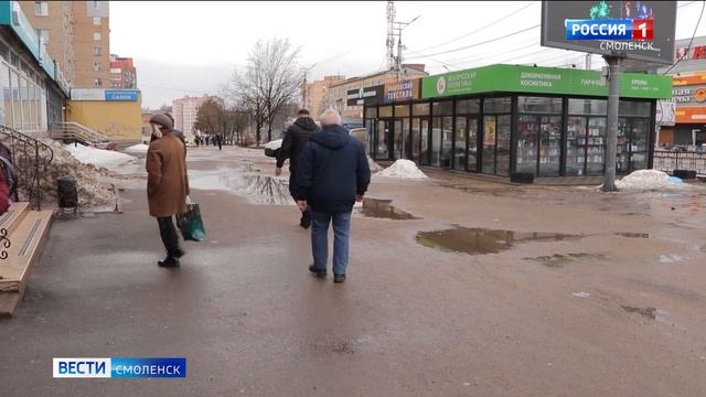 В Смоленске выявлены незаконно установленные ларьки