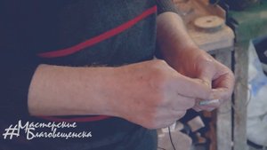 Флорентийская мозаика, 6+
#мастерские_Благовещенска