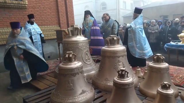 Колокольный завод Андрея Дьячкова. Освящение колоколов собора Рождества Христова г.Антрацита.