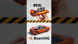 РАЗБИЛ МАШИНКУ в РЕАЛЕ и BeamNG Drive СРАВНИЛ ПОВРЕЖДЕНИЯ #shorts