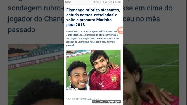 Tardelli e marinho no flamengo!!!