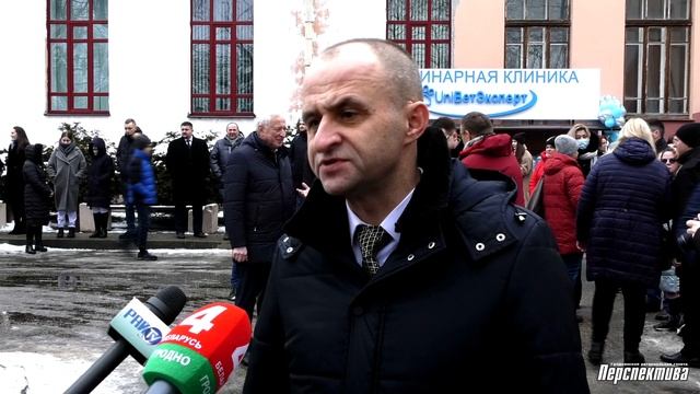 Ветеринарная клиника открылась на базе Гродненского аграрного университета смотреть онлайн