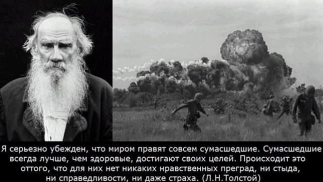 Религия и нравственность. смотреть онлайн