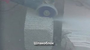 Профессиональный отрезной алмазный диск усиленный сегмент CUTOP PROFI