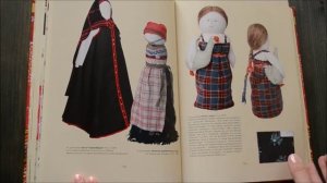 Обзор книги "Тряпичная кукла и лоскутные мячики" Галины Дайн