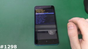 Hard Reset BQ 5044 Strike LTE