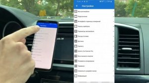 Подключение автосканнера к машине ELM327 OBD2