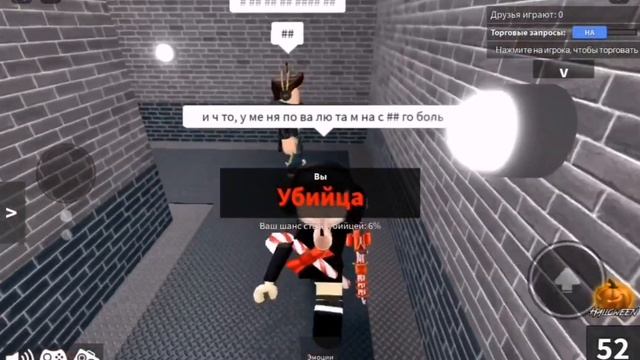 \\у меня кэнди сет???//обнова в мм2??\\просто играю в мм2??//#murdermystery #roblox