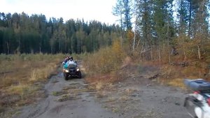 вверх по китою