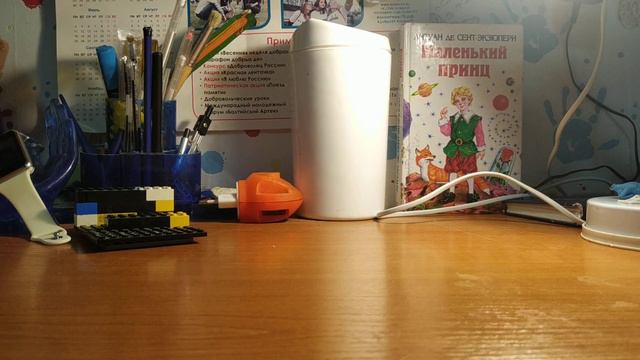 ОБЗОР XIOAMI MI BAND 4. смотреть онлайн