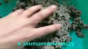 МАССА ДЛЯ ЛЕПКИ ПАПЬЕ-МАШЕ из яичных лотков. Как сделать папье-маше. DIY поделки из бумаги