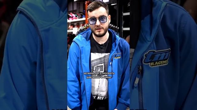 Тюблемусс - комбо мусса и тюблиса? #мото #мотоцикл #мотошины #шины #мотосервис