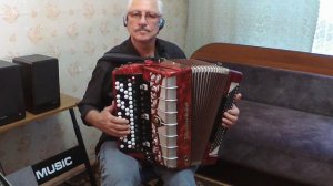 Бесоме Муча